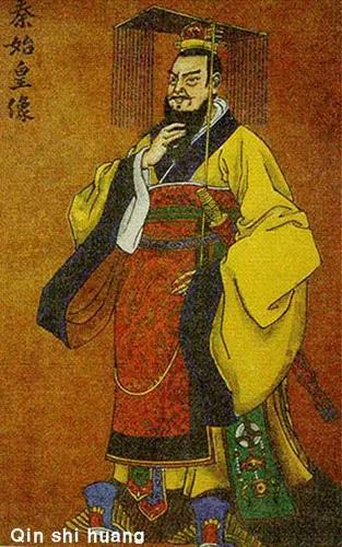 QIN-SHI-HUANG